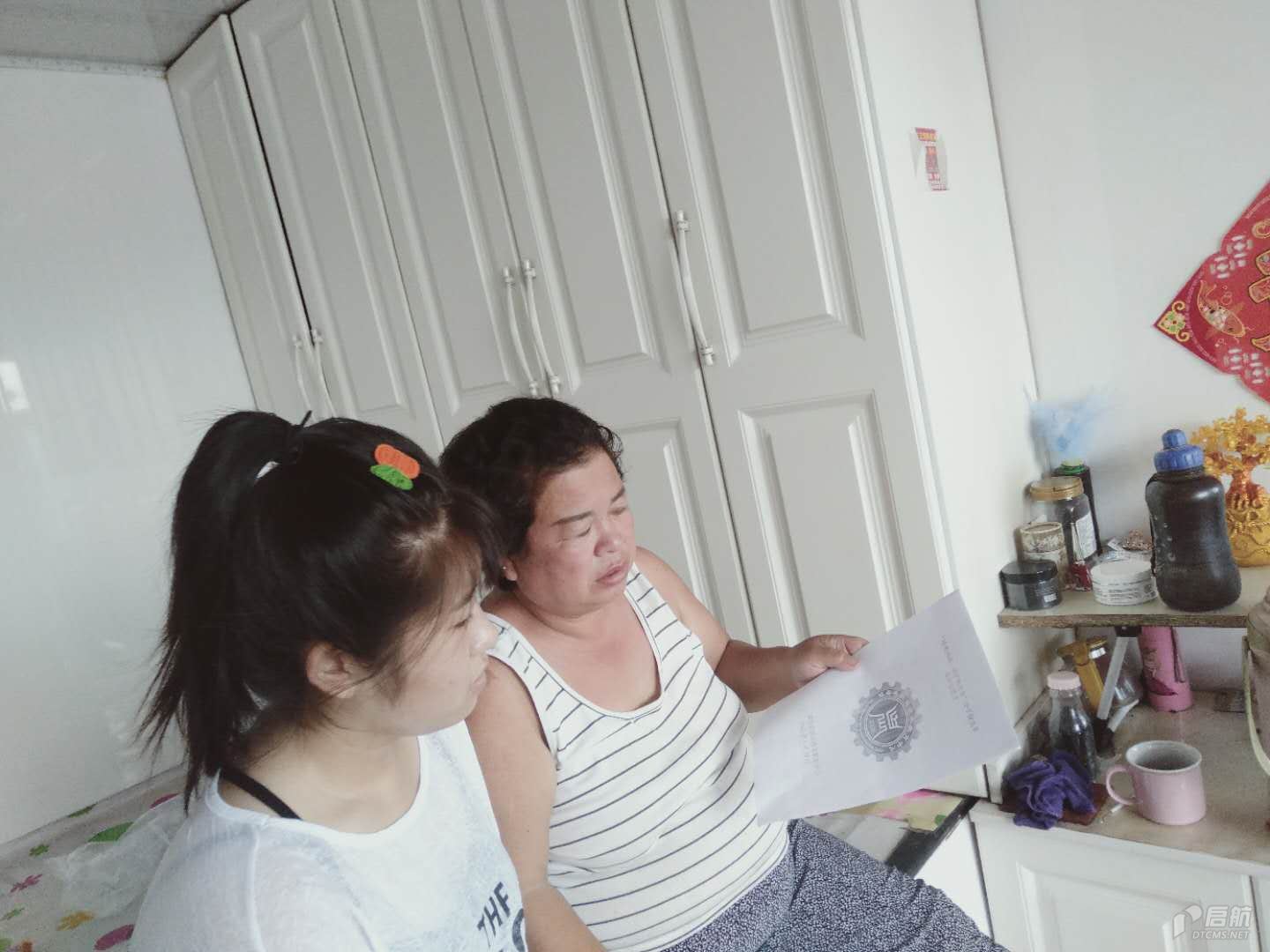 微信图片_20200707150442.jpg