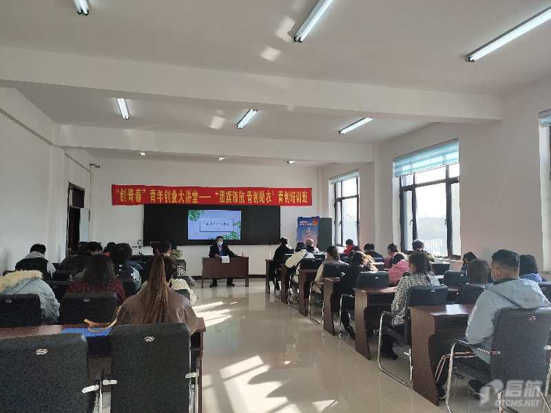 图片 2.png
