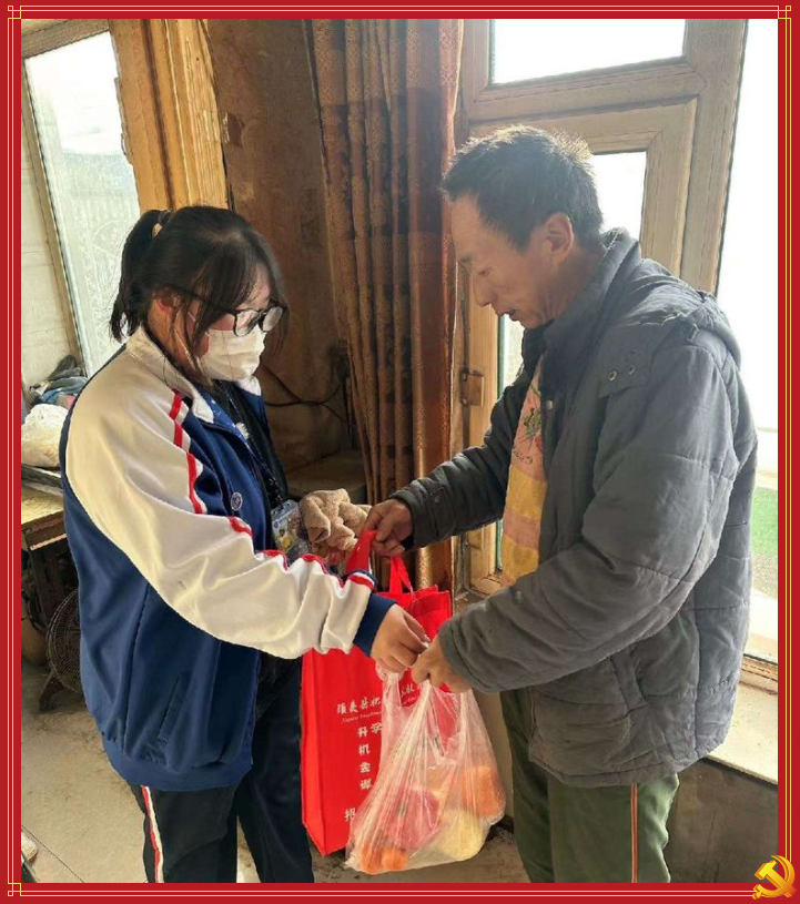 微信图片_202303071855484.png