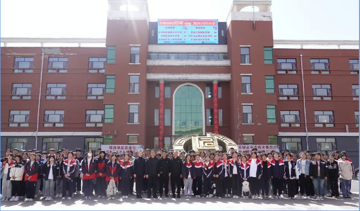 微信图片_20230420155513.png