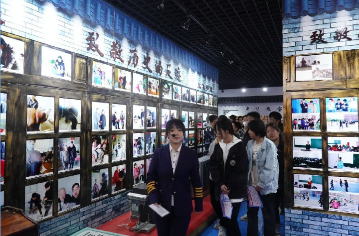 微信图片_202304201555132.png