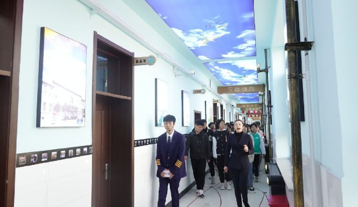 微信图片_202304201555134.png
