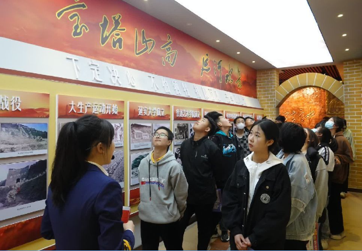 微信图片_202304201555135.png