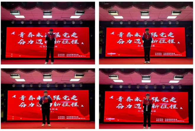 微信图片_20240925153522.png